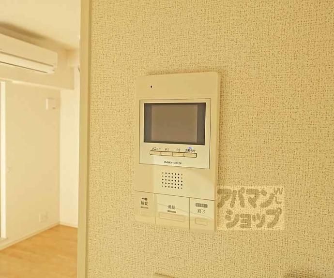 【Ｃａｓａ　Ｏｒｔｏ】間取
