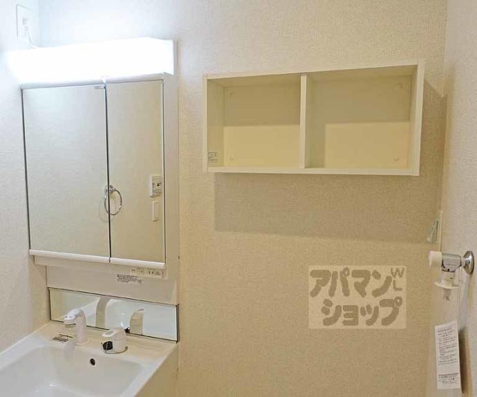 【Ｃａｓａ　Ｏｒｔｏ】間取