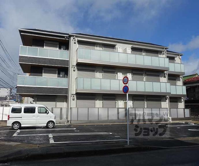 【シャーメゾン四条桂川】間取