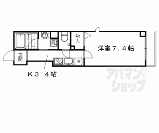 【エルミタージュ　二条聚楽】