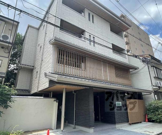 【エルミタージュ　二条聚楽】間取