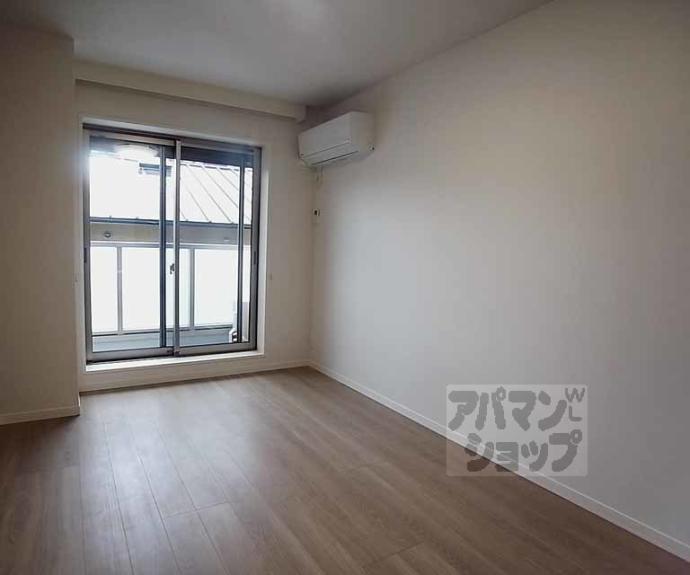 【エルミタージュ 二条聚楽】間取