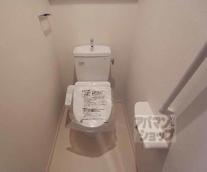 【エルミタージュ 二条聚楽】間取