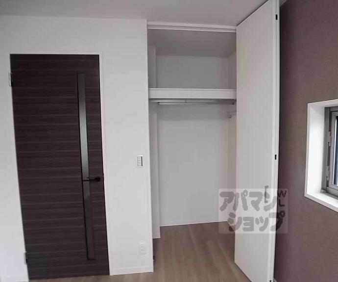 【エルミタージュ 二条聚楽】間取