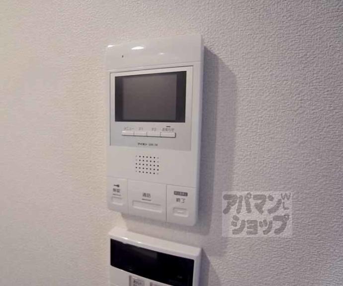 【エルミタージュ 二条聚楽】間取