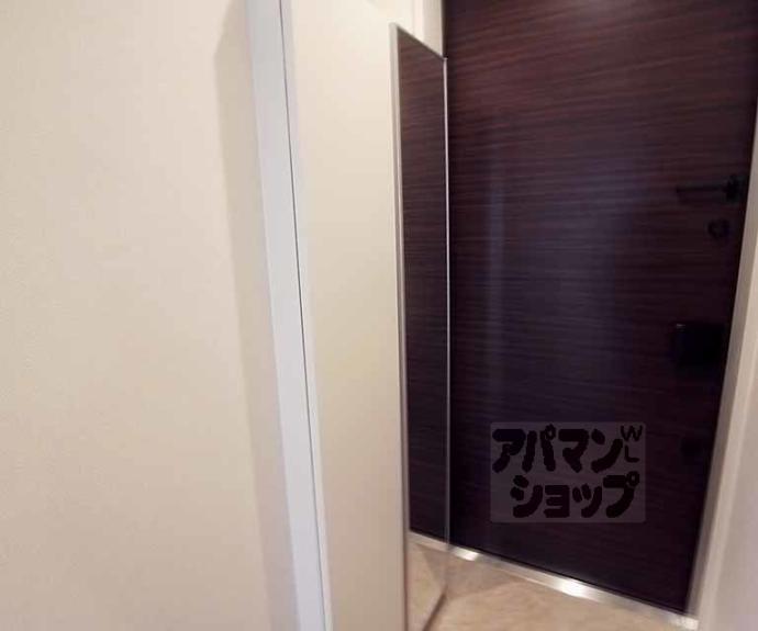 【エルミタージュ 二条聚楽】間取