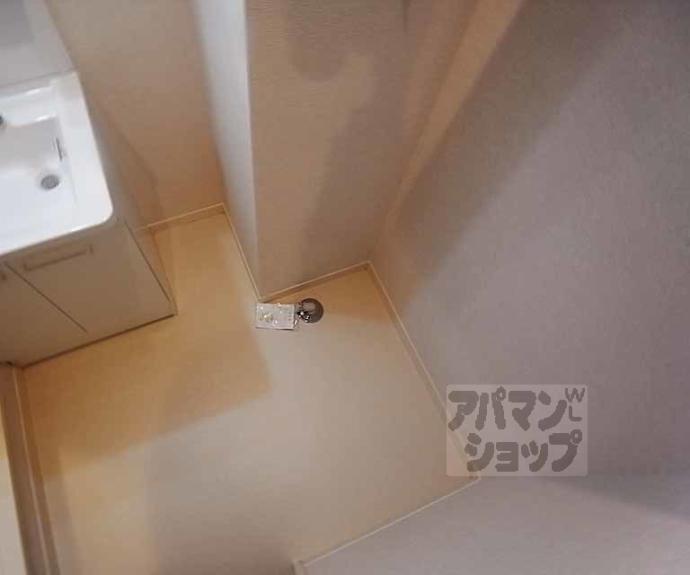 【エルミタージュ 二条聚楽】間取