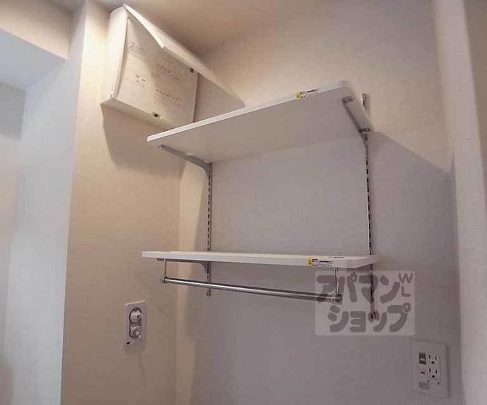 【エルミタージュ　二条聚楽】間取