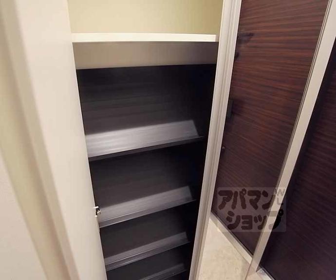 【エルミタージュ　二条聚楽】間取