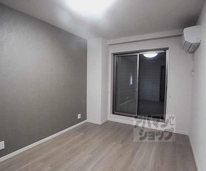 【エルミタージュ　二条聚楽】間取