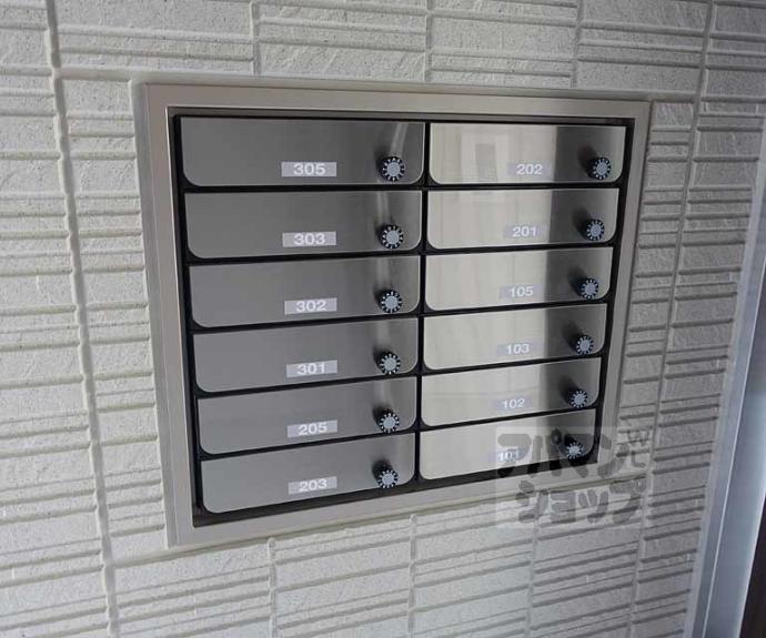 【西ノ京メルフォーレ】間取