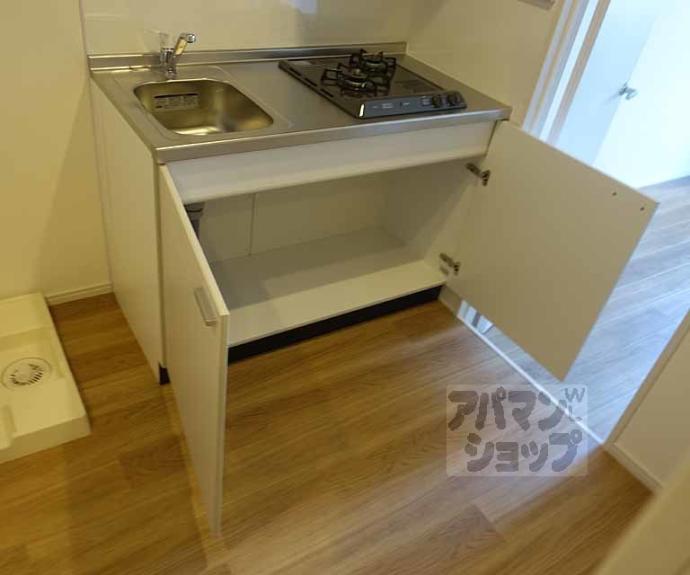 【チェーズ高辻葛野西】間取