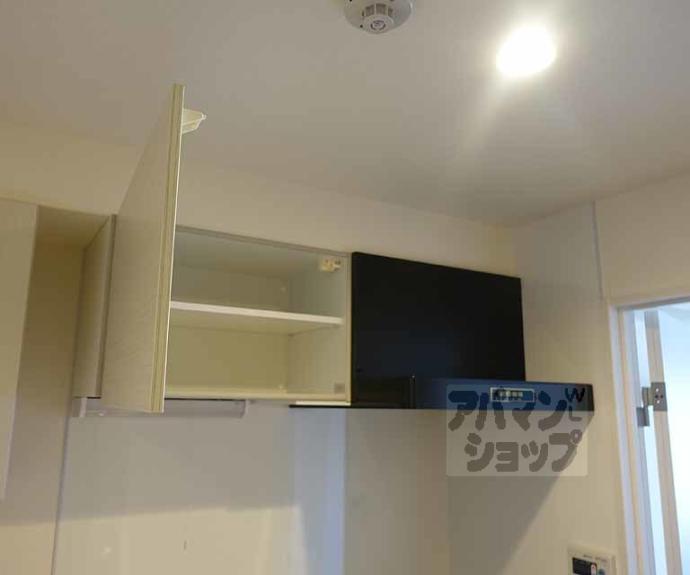 【チェーズ高辻葛野西】間取