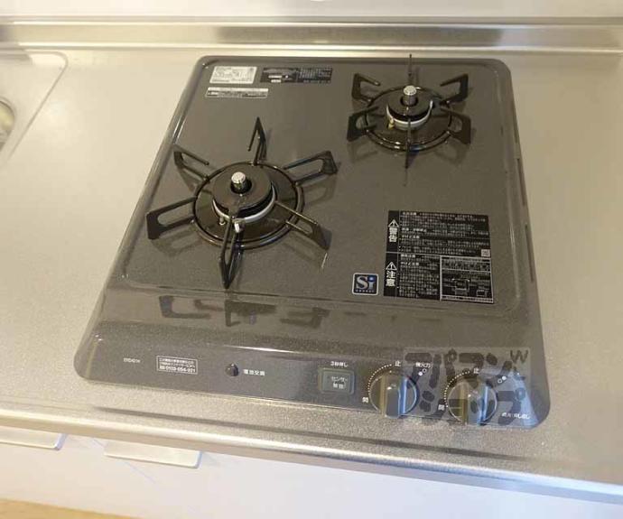 【チェーズ高辻葛野西】間取