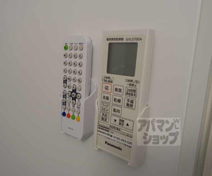 【チェーズ高辻葛野西】間取