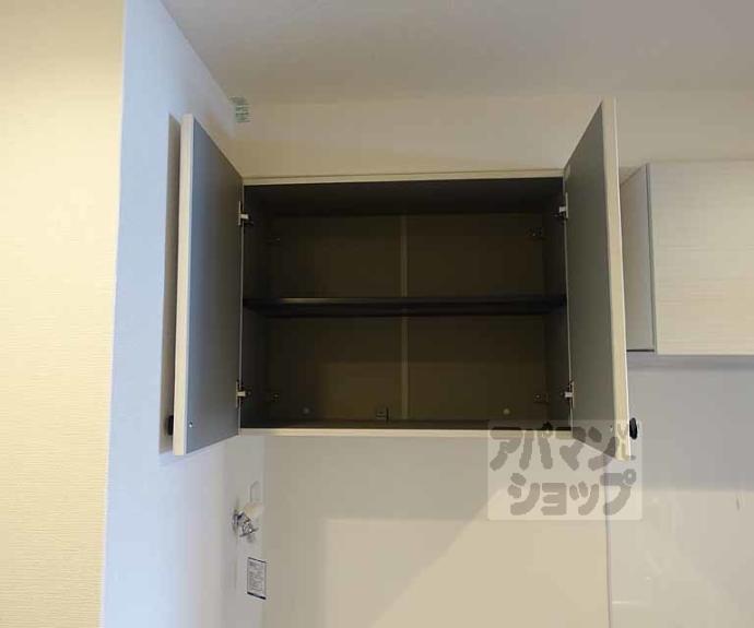 【チェーズ高辻葛野西】間取