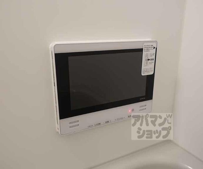 【チェーズ高辻葛野西】間取