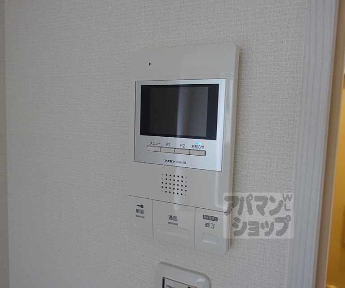 【チェーズ高辻葛野西】間取