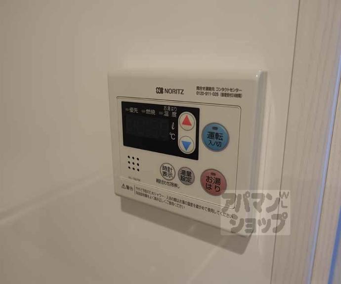 【チェーズ高辻葛野西】間取