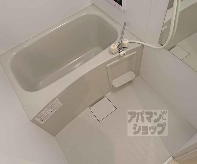 【チェーズ高辻葛野西】間取