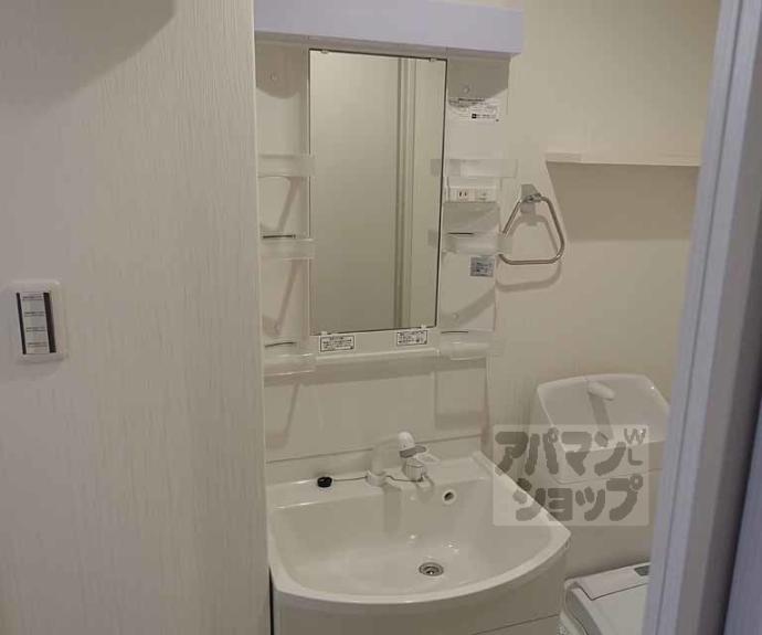 【チェーズ高辻葛野西】間取