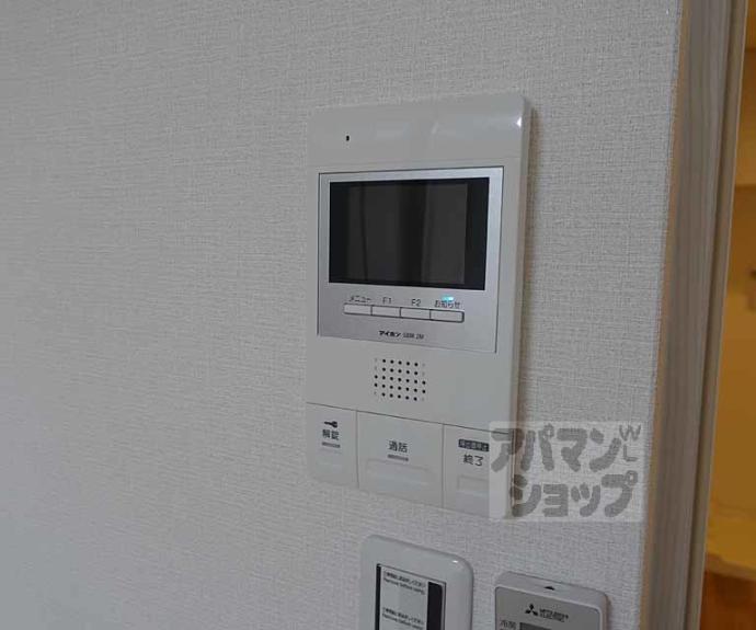 【チェーズ高辻葛野西】間取