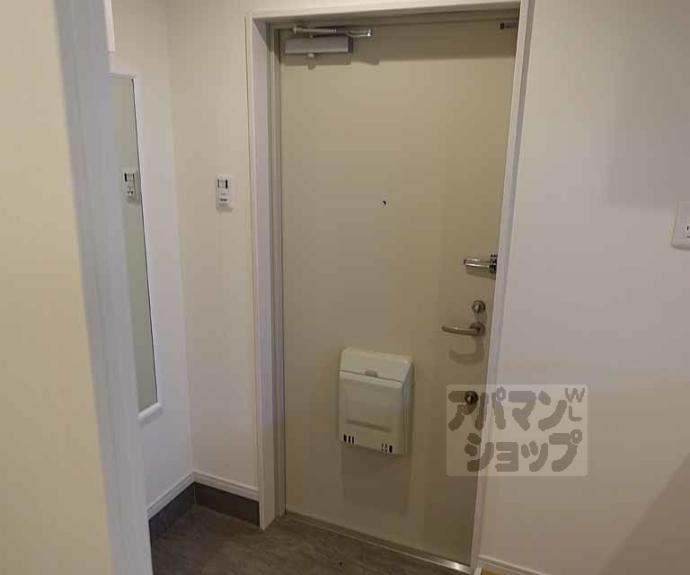 【チェーズ高辻葛野西】間取