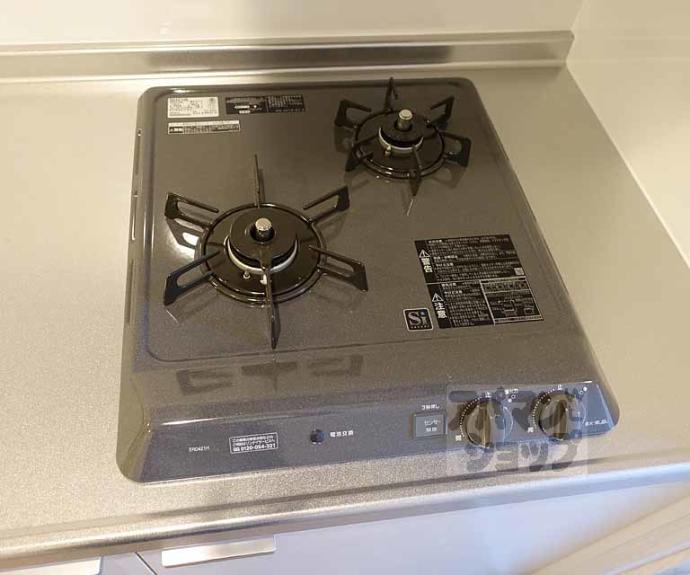 【チェーズ高辻葛野西】間取