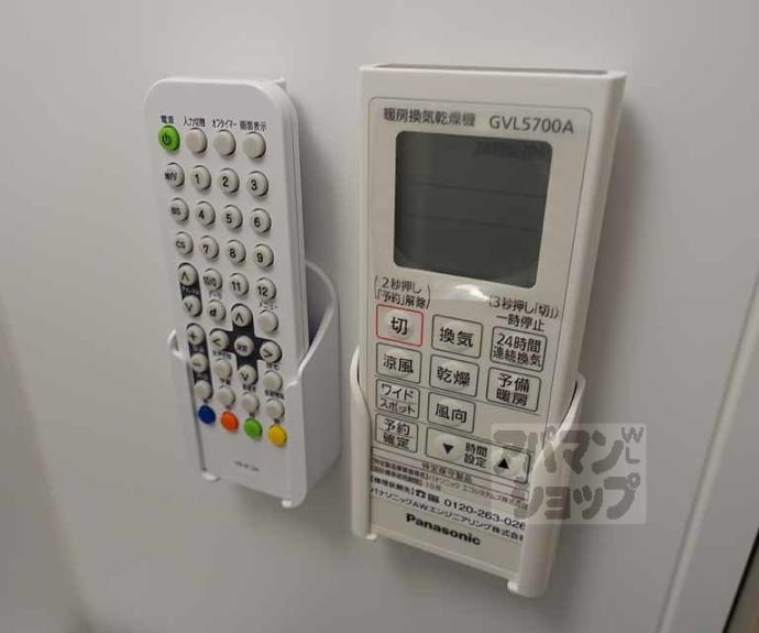 【チェーズ高辻葛野西】間取