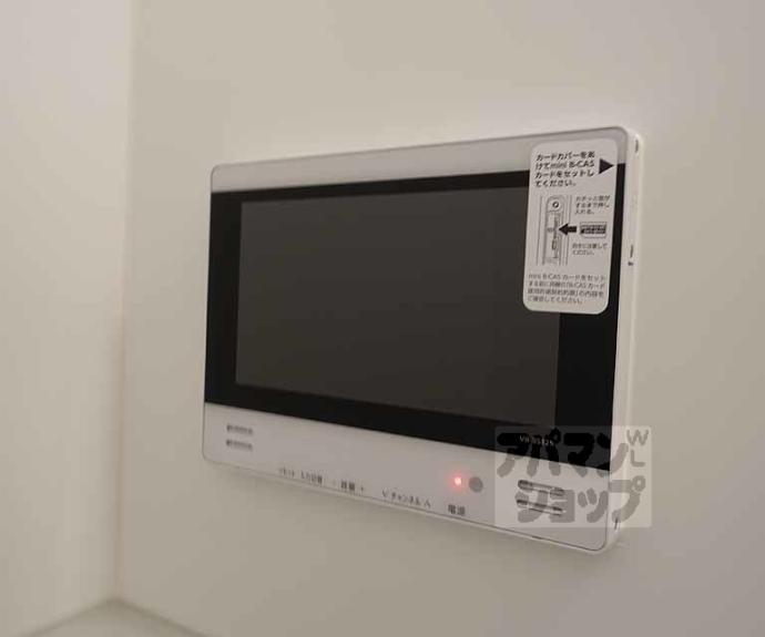 【チェーズ高辻葛野西】間取