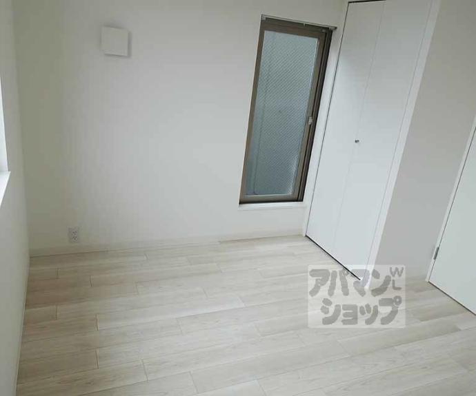 【グレースアレイ西院】間取