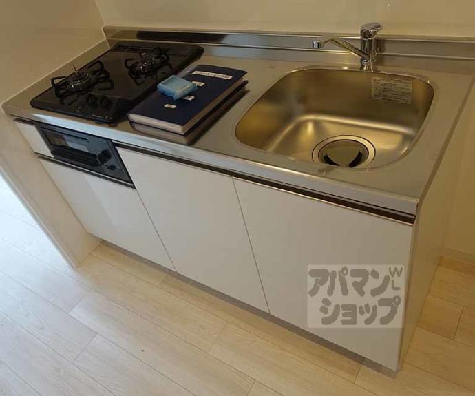 【グレースアレイ西院】間取