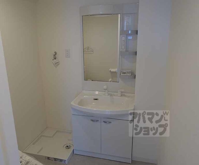 【グレースアレイ西院】間取