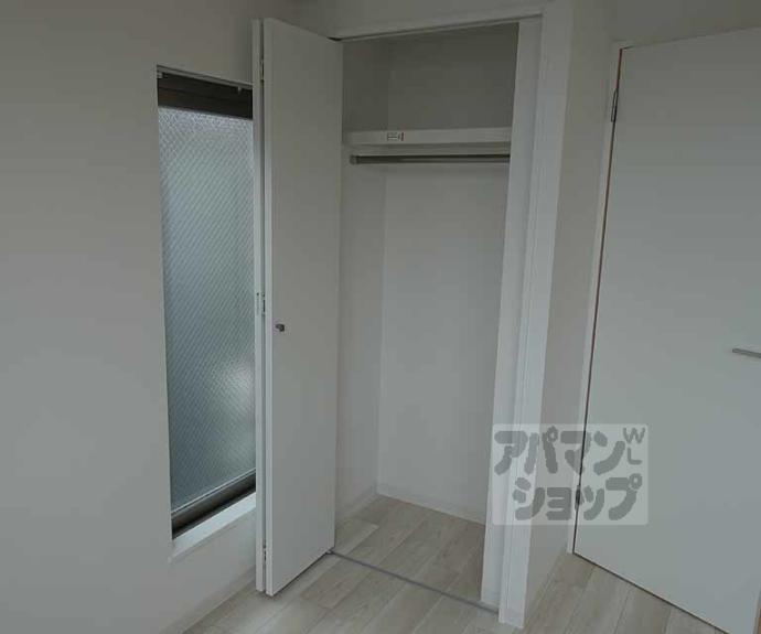 【グレースアレイ西院】間取