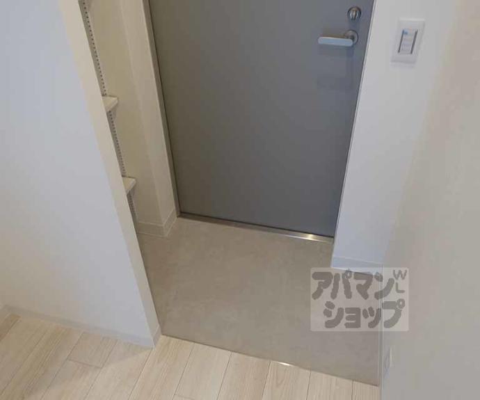 【グレースアレイ西院】間取