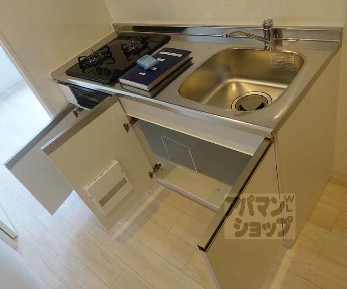 【グレースアレイ西院】間取