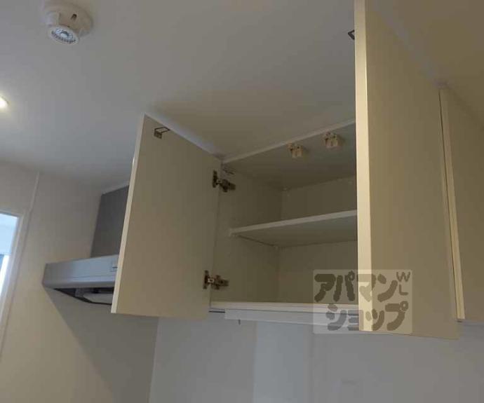 【グレースアレイ西院】間取