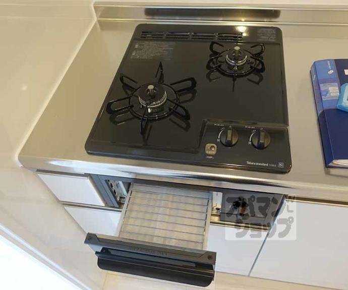 【グレースアレイ西院】間取