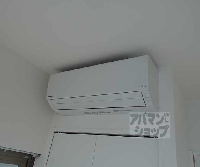 【グレースアレイ西院】間取