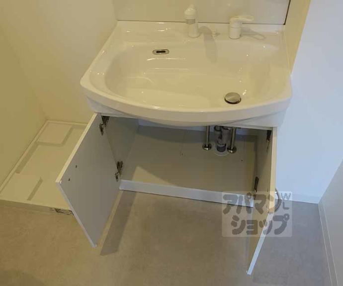 【グレースアレイ西院】間取