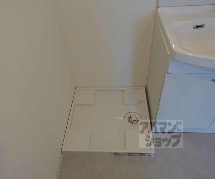 【グレースアレイ西院】間取