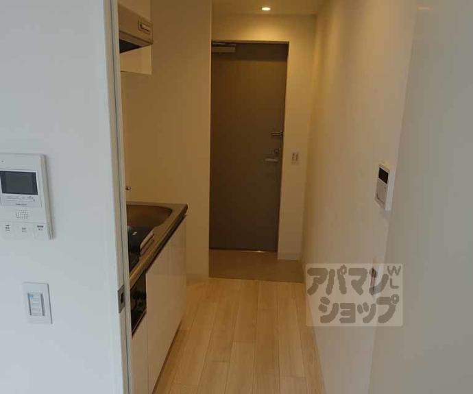 【グレースアレイ西院】間取