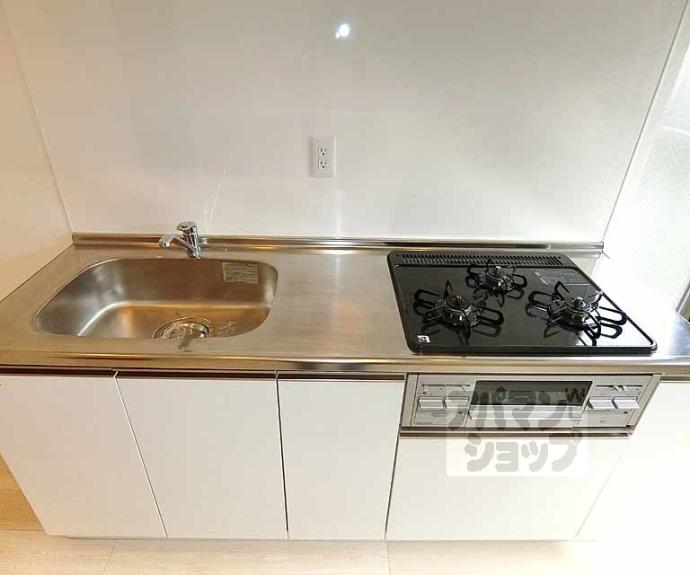 【グレースアレイ西院】間取