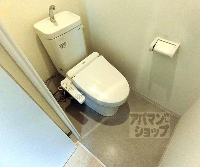 【グレースアレイ西院】間取