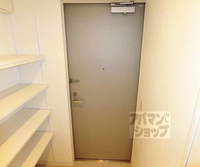 【グレースアレイ西院】間取