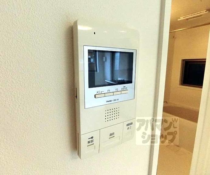 【グレースアレイ西院】間取