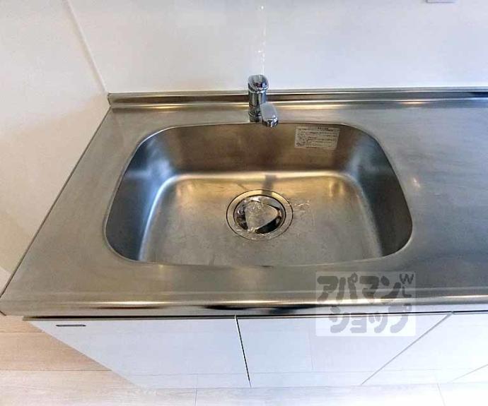 【グレースアレイ西院】間取