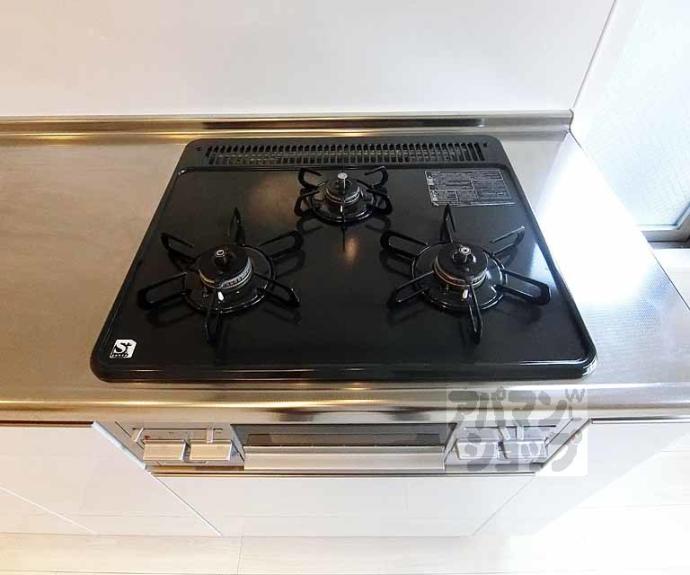 【グレースアレイ西院】間取