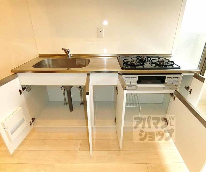 【グレースアレイ西院】間取