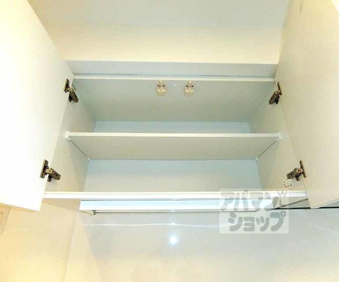 【グレースアレイ西院】間取